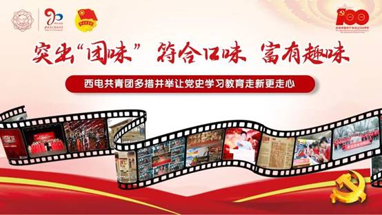 圖示低可信度描述已自動(dòng)生成