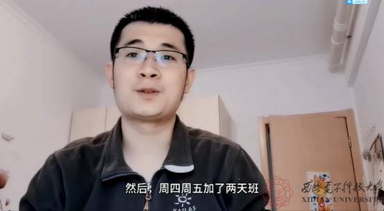 圖形用戶界面, 應(yīng)用程序, Teams描述已自動生成