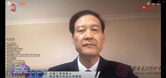 圖形用戶界面, 應(yīng)用程序, Teams描述已自動生成